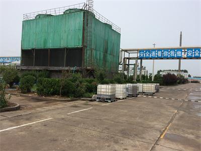 恒康